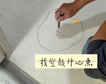 范县瓷砖空鼓维修公司分享砂料配比不正确在瓷砖铺贴过程中可能导致以下问题